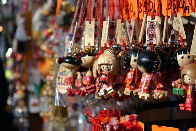 Souvenirs Site Pic